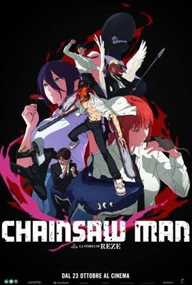 (JP) Chainsaw Man-The Movie: Reze Arc