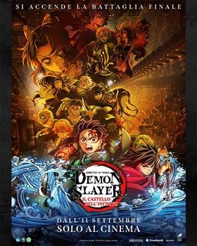 Demon Slayer: Infinity Castle